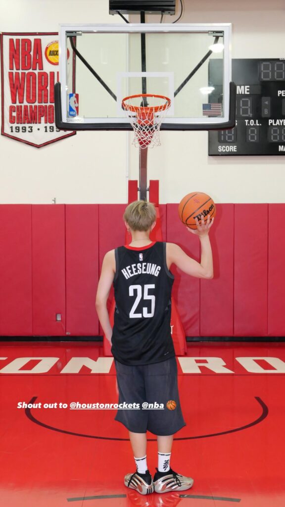 250813 Instagram Story: Heeseung @ Houston Rockets & NBA
