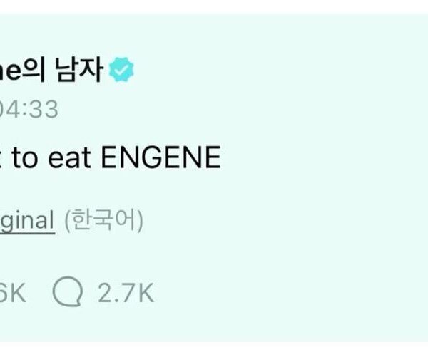 Funniest Weverse comment by enhypen??