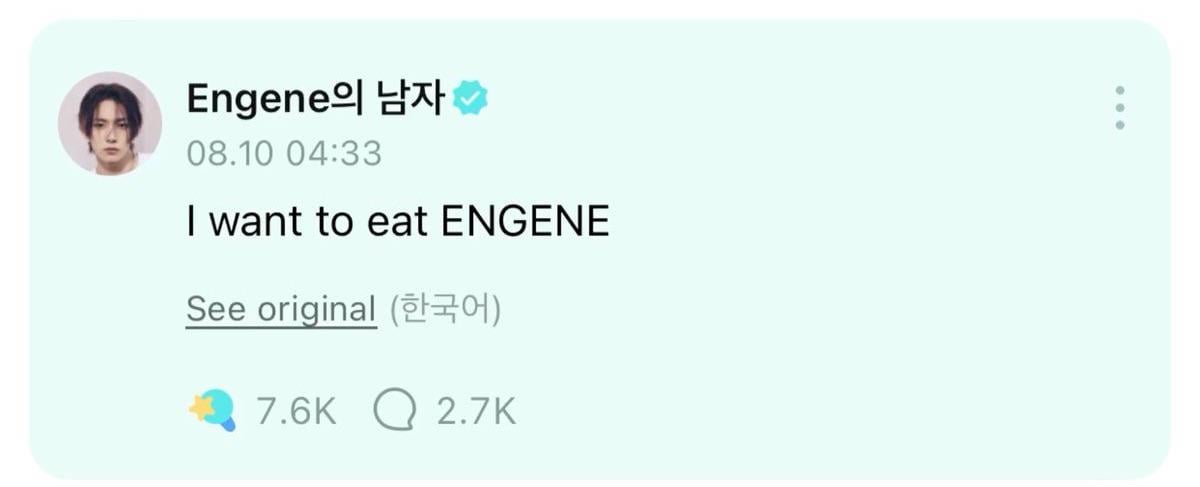 Funniest Weverse comment by enhypen??