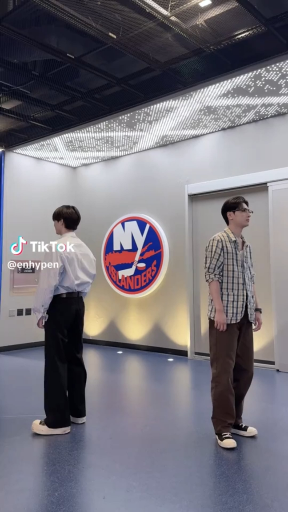 250808 Tiktok: Jungwon & Jay