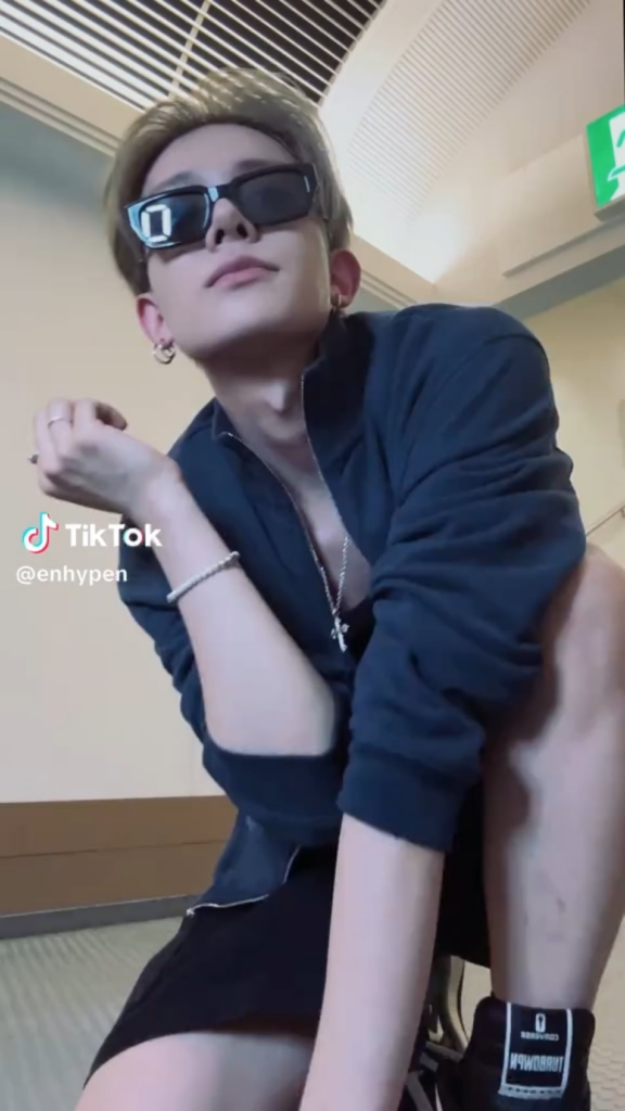 250803 TikTok: Heeseung