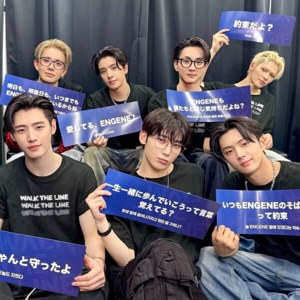 250802 Twitter: ENHYPEN Official Japan @ WALK THE LINE YANMAR STADIUM