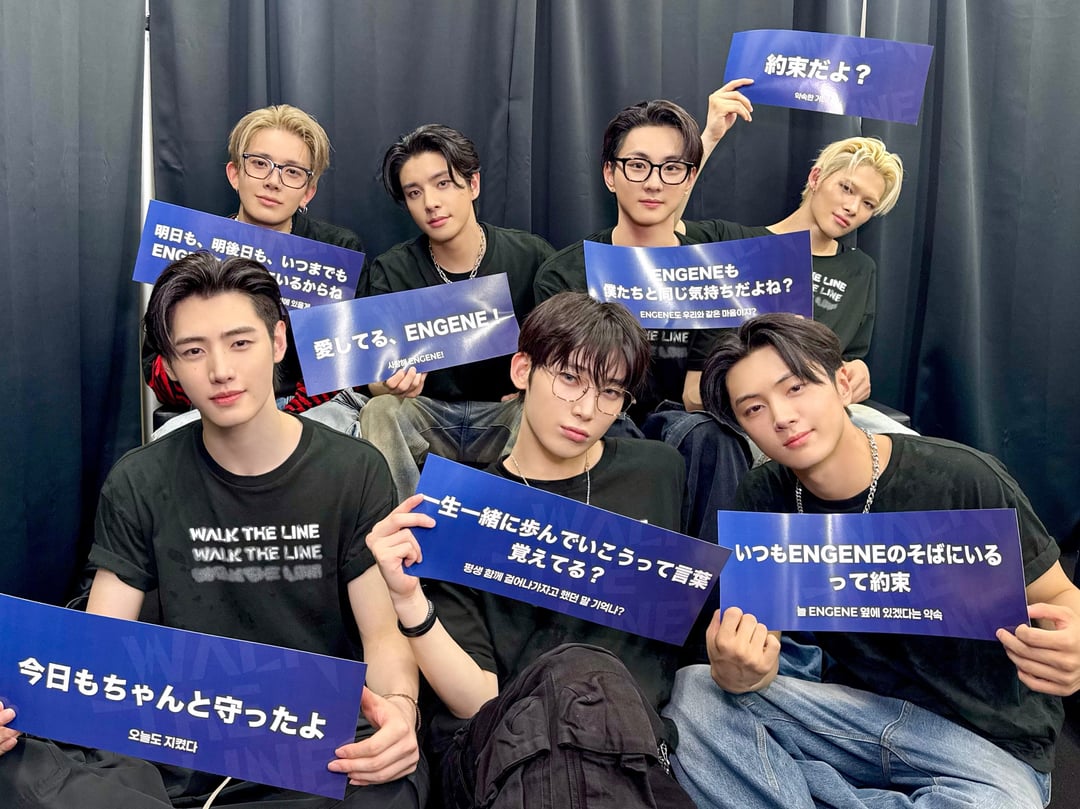 250802 Twitter: ENHYPEN Official Japan @ WALK THE LINE YANMAR STADIUM