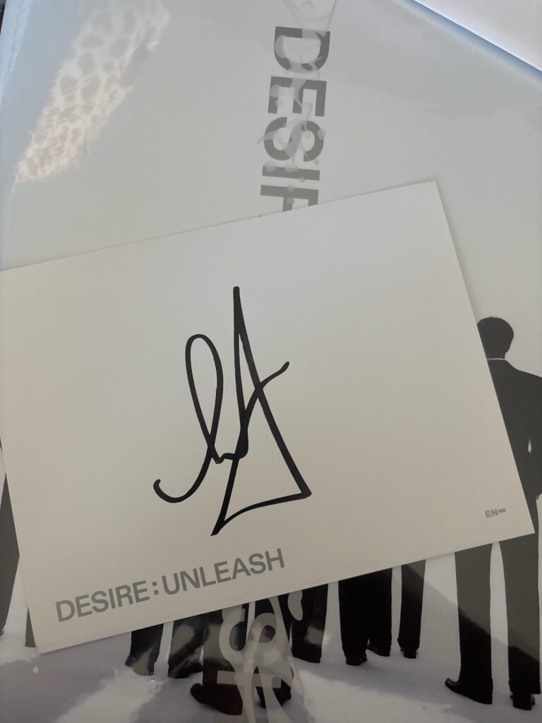 Desire:Unleash Signature