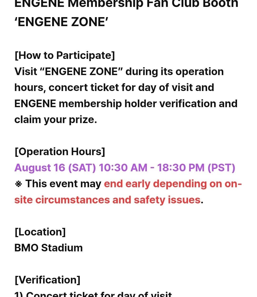 250812 ENHYPEN WORLD TOUR 'WALK THE LINE' IN U.S.(LA) Fan Club Booth “ENGENE ZONE” Operation Announcement