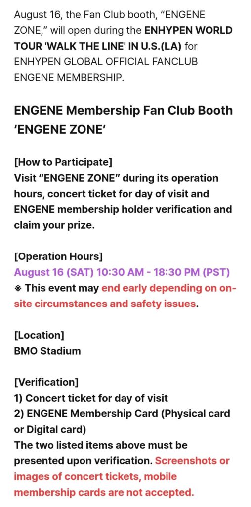 250812 ENHYPEN WORLD TOUR 'WALK THE LINE' IN U.S.(LA) Fan Club Booth “ENGENE ZONE” Operation Announcement