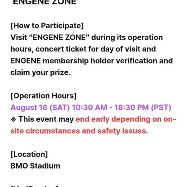 250812 ENHYPEN WORLD TOUR 'WALK THE LINE' IN U.S.(LA) Fan Club Booth “ENGENE ZONE” Operation Announcement