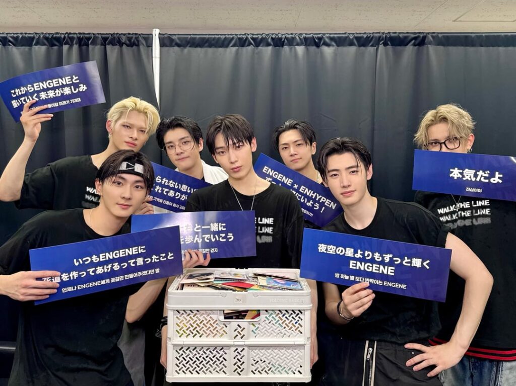 250803 Twitter: ENHYPEN Official Japan @ WALK THE LINE YANMAR STADIUM - Day 2