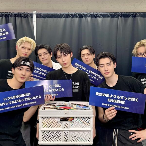 250803 Twitter: ENHYPEN Official Japan @ WALK THE LINE YANMAR STADIUM - Day 2