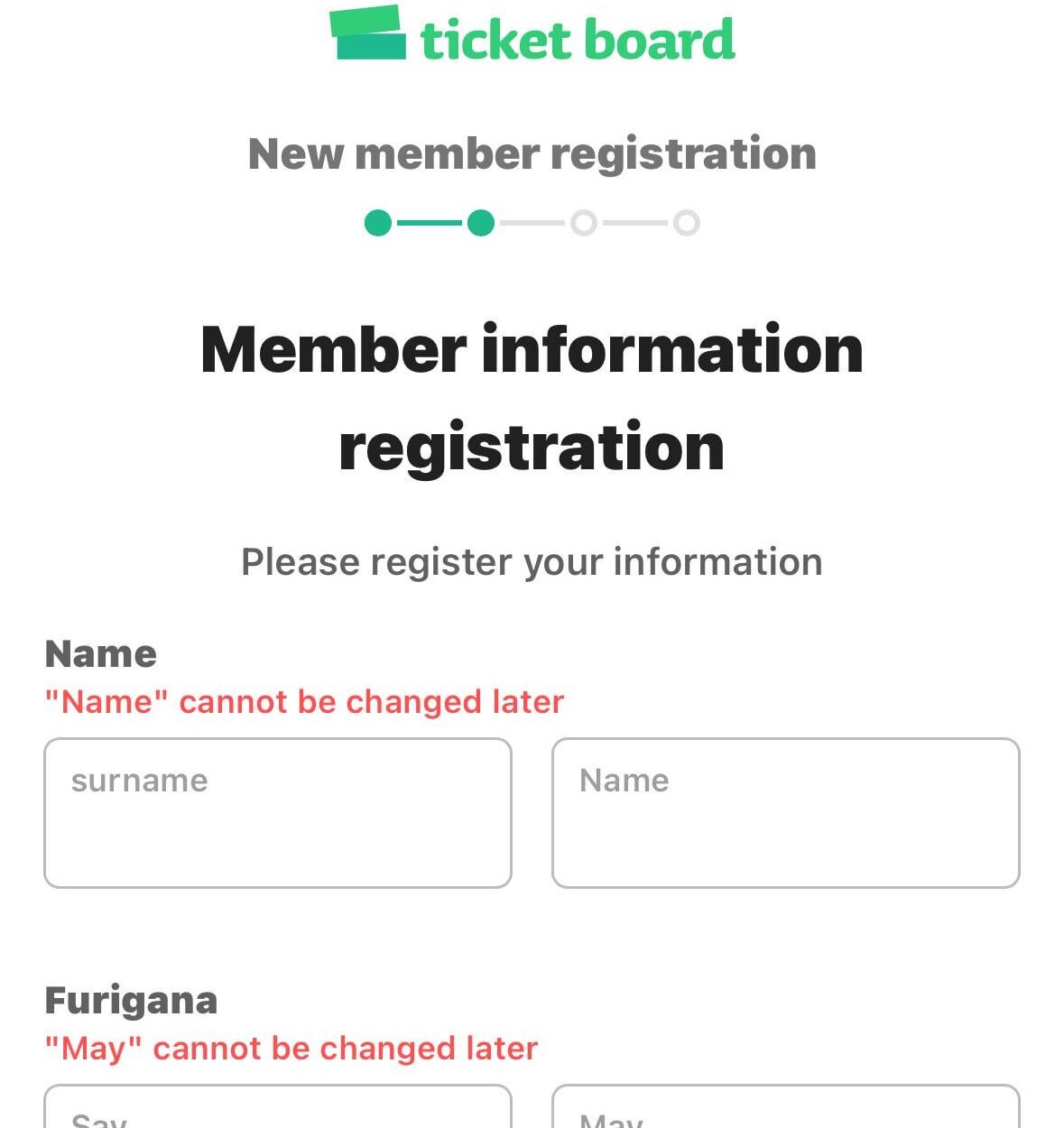 international engenes and yoi ticket tickebo sign up?