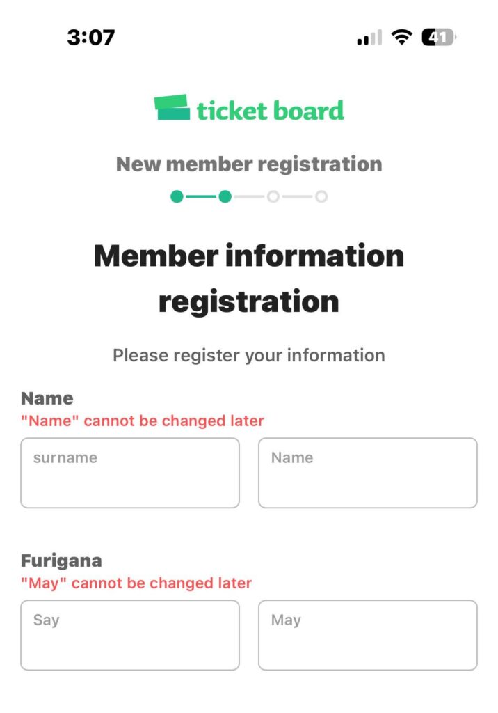 international engenes and yoi ticket tickebo sign up?