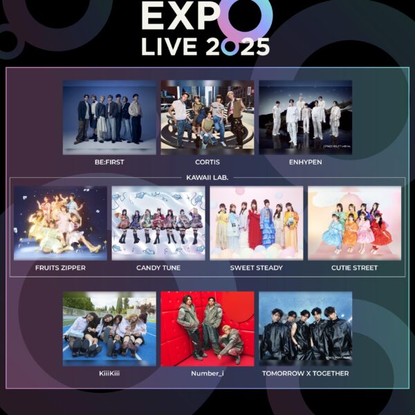 250821 ENHYPEN is part of the lineup for 'Music Expo Live 2025' taking place November 3rd at Tokyo Dome