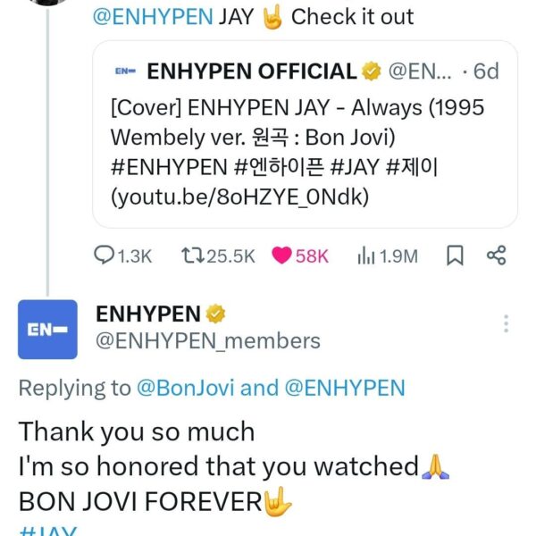 250403 Twitter: Jay (reply)