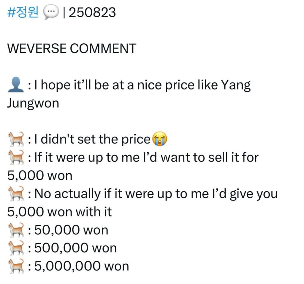 Worried about price of the official merch
