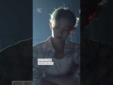 250824 Youtube Shorts: [EN_Clip] ENHYPEN in London 🎵 WALK THE LINE IN EUROPE