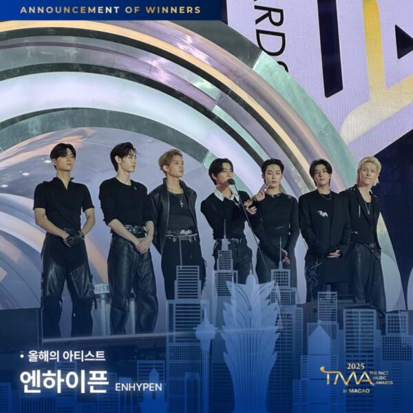 250920 THE FACT MUSIC AWARDS Twitter Update With ENHYPEN - 2025 TMA “Artist of the Year” Award Photo