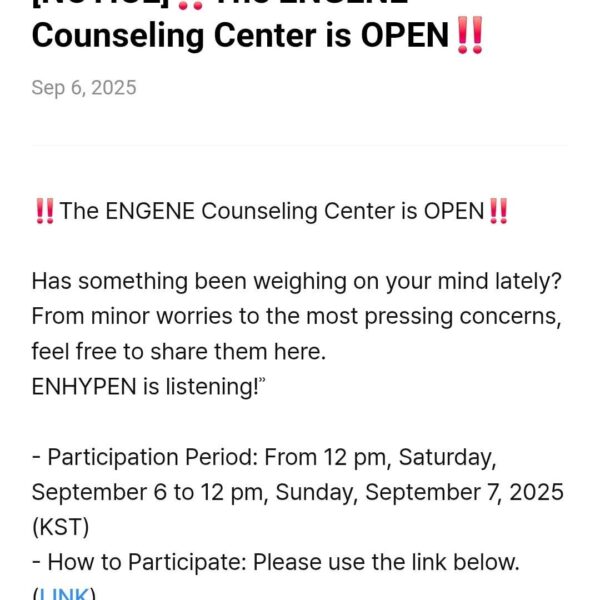 [NOTICE]‼️The ENGENE Counseling Center is OPEN‼️