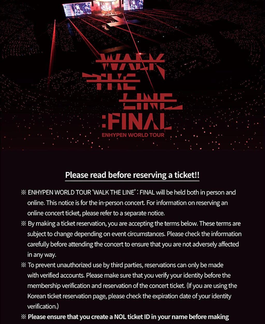 250904 [NOTICE] ENHYPEN WORLD TOUR 'WALK THE LINE' : FINAL In-Person Concert Ticketing Guide
