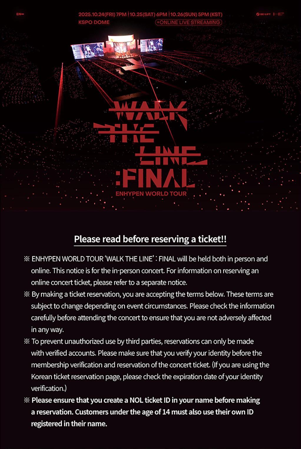 250904 [NOTICE] ENHYPEN WORLD TOUR 'WALK THE LINE' : FINAL In-Person Concert Ticketing Guide