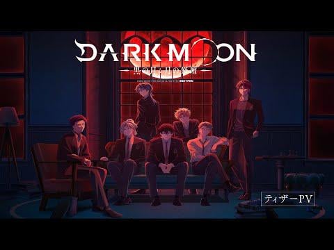 250913 「DARK MOON -黒の月: 月の祭壇- Original By DARK MOON : THE BLOOD ALTAR WITH ENHYPEN」 TeaserーPV