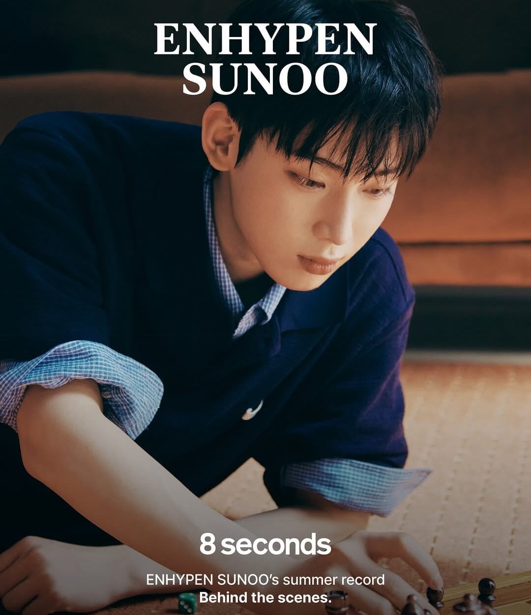 250902 8seconds_official Instagram: Sunoo