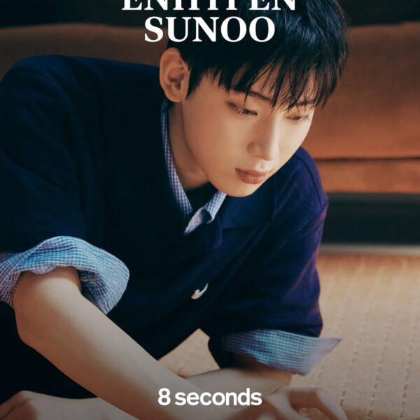 250902 8seconds_official Instagram: Sunoo