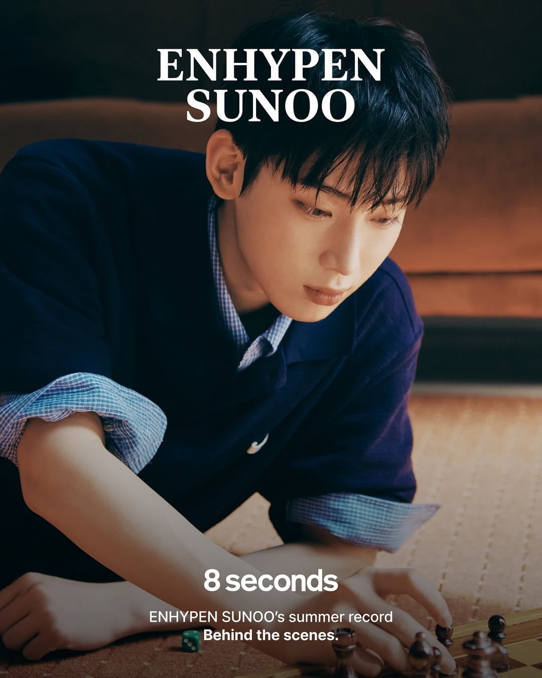 250902 8seconds_official Instagram: Sunoo