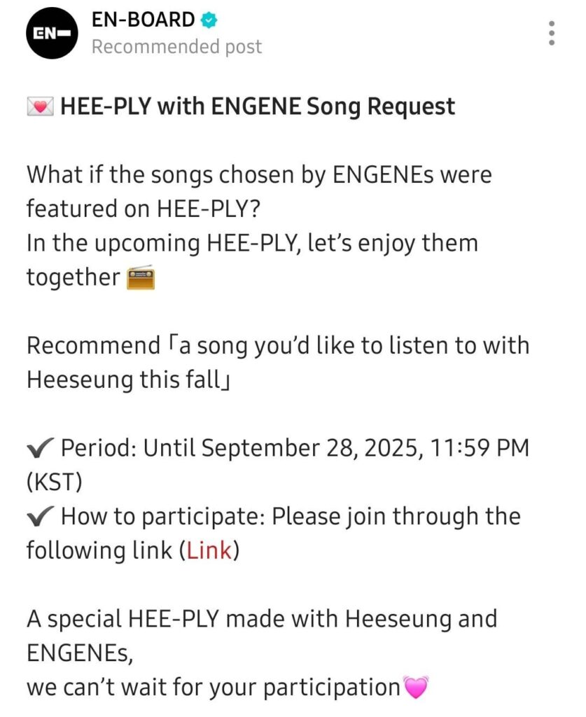 250927 Weverse: EN-BOARD