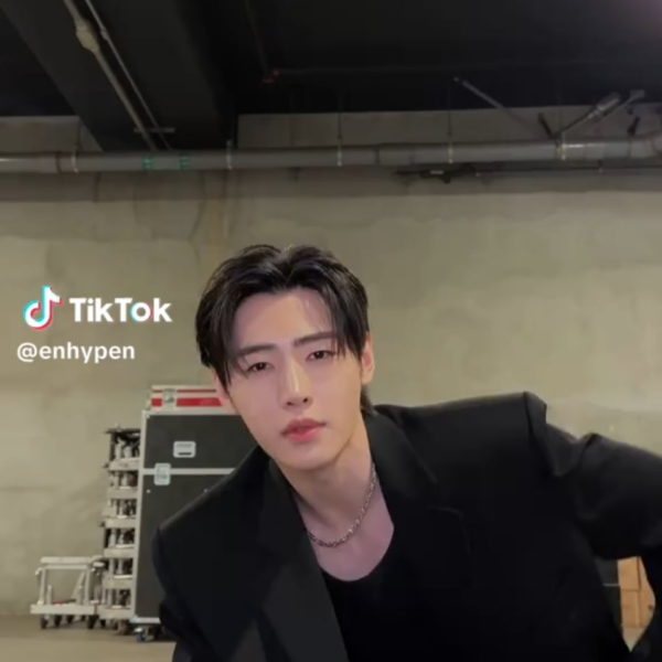 250901 TikTok: Sunghoon