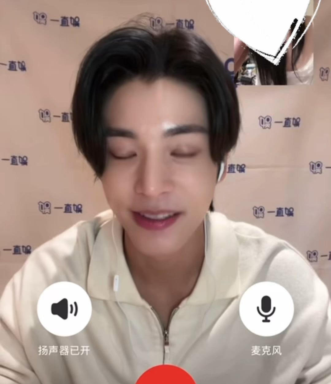 jake saying it’s all good that an engene used him to get a guy to leave her alone 🥹