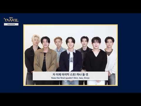 250917 [2025 𝗧𝗛𝗘 𝗙𝗔𝗖𝗧 𝗠𝗨𝗦𝗜𝗖 𝗔𝗪𝗔𝗥𝗗𝗦] D-3 Message from ENHYPEN