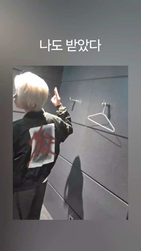 250910 Weverse moment: Ni-ki