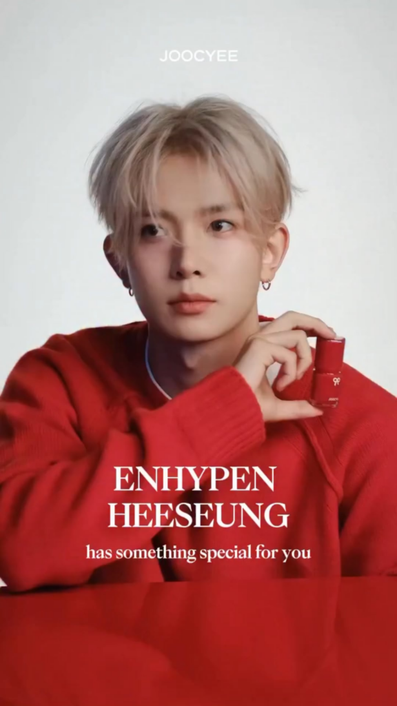 250920 JOOCYEE Singapore Instagram: Heeseung