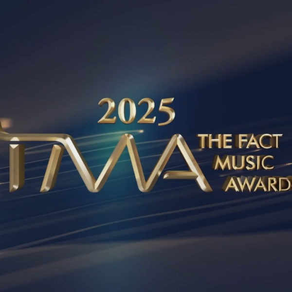 250920 ENHYPEN won ICON OF THE YEAR at TMA 2025