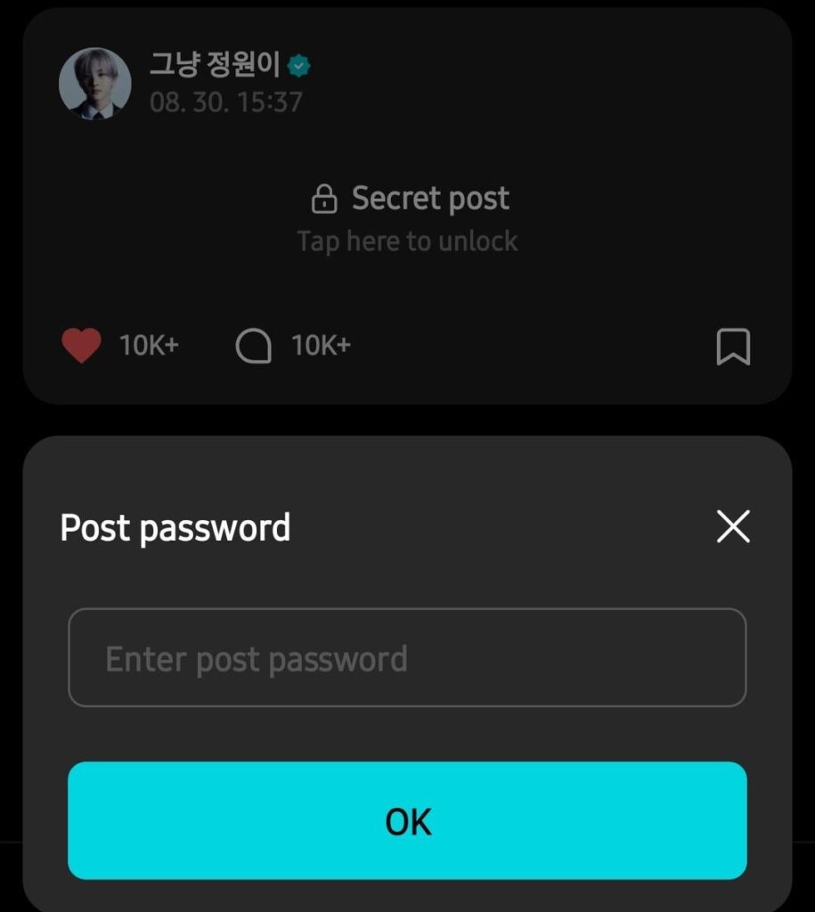 What's the password