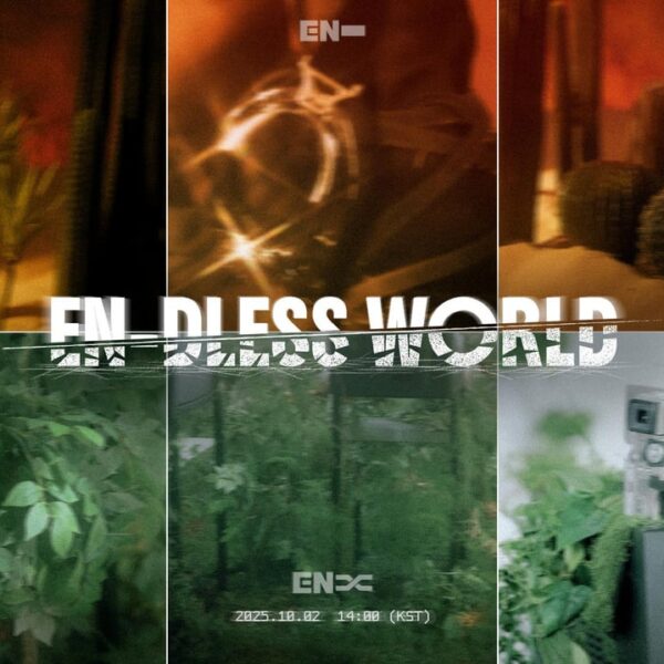 250923 [NOTICE] ENGENE MEMBERSHIP Renewal Information