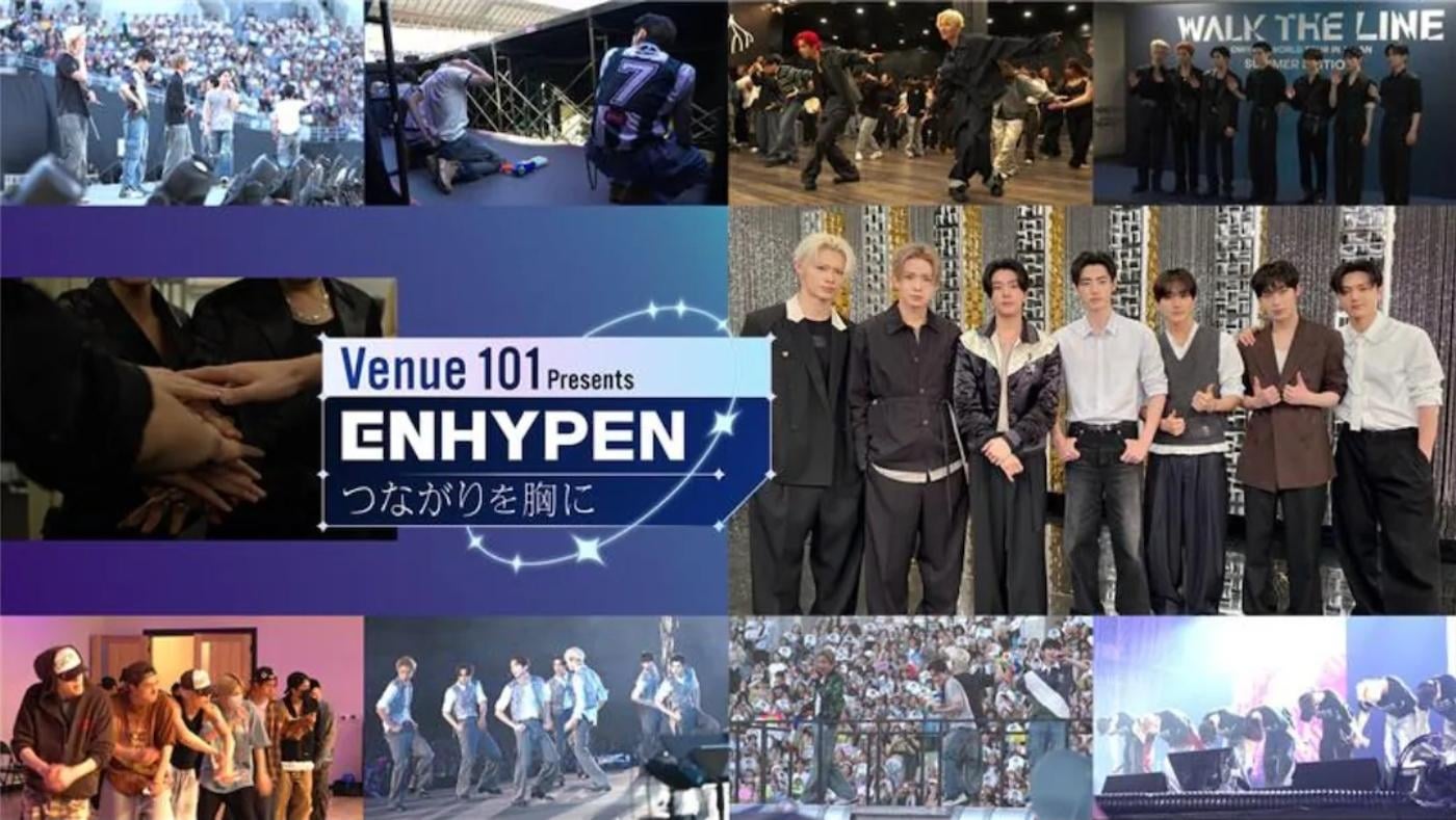 250912 ENHYPEN will appear on NHK's 'Venue101' airing September 20
