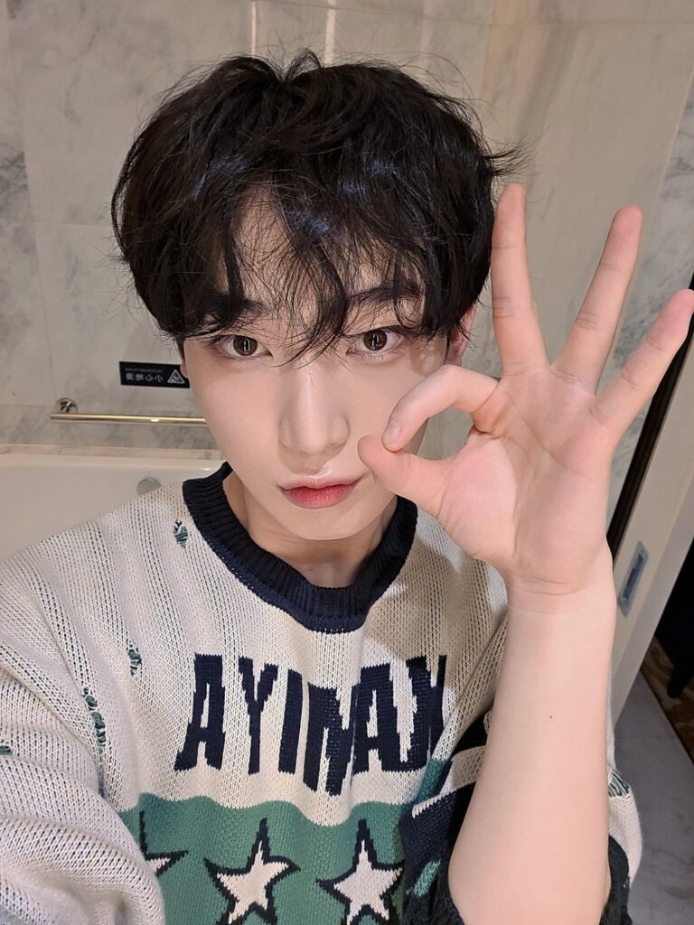 250914 Weverse: Sunoo