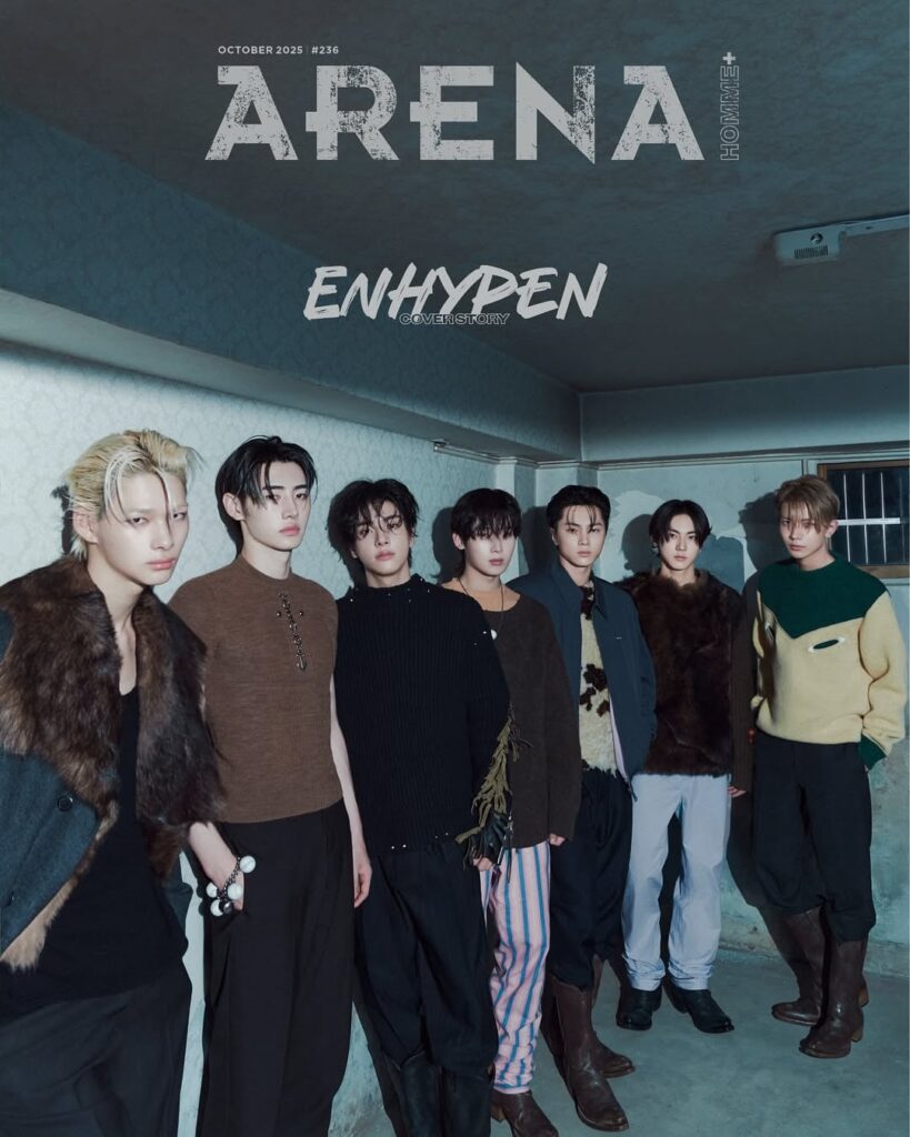 250912 ENHYPEN Arena Korea October Issue Cover with Prada
