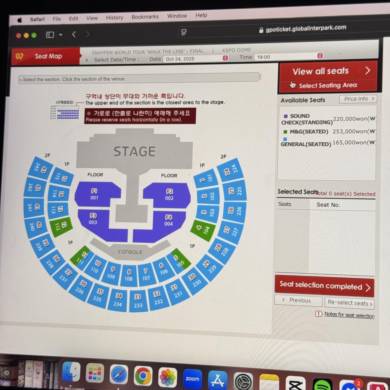 what is going on with the wtl final in seoul presale ?!