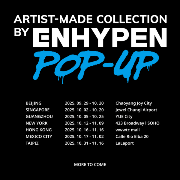 250927 Artist-Made Collection by ENHYPEN POP-UPs