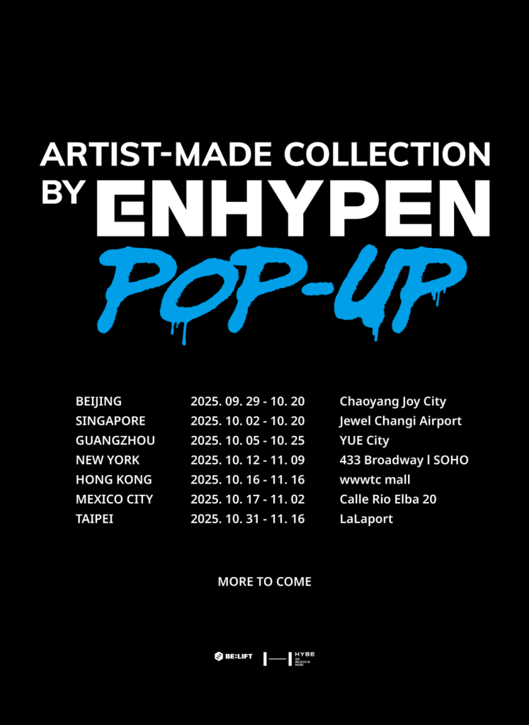 250927 Artist-Made Collection by ENHYPEN POP-UPs