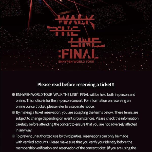 Walk The Line: Final Online Concert Ticket