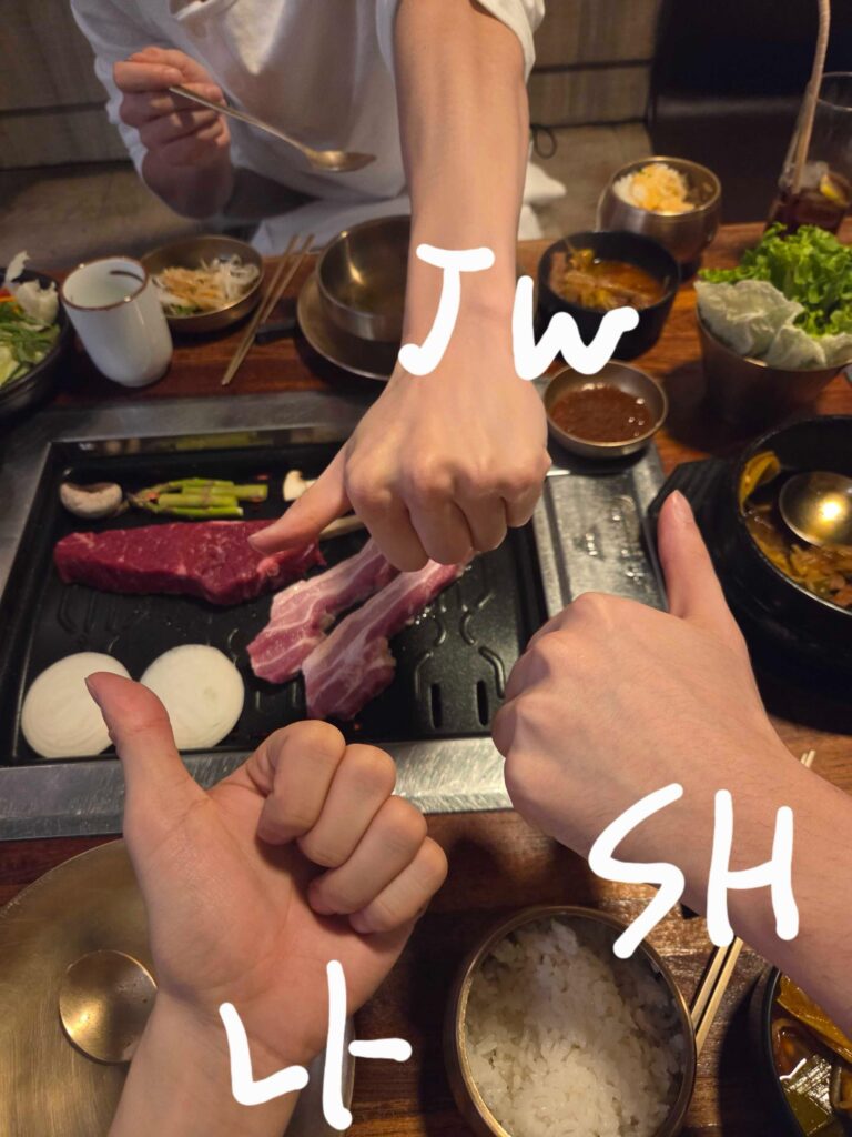 250903 Weverse: Jake