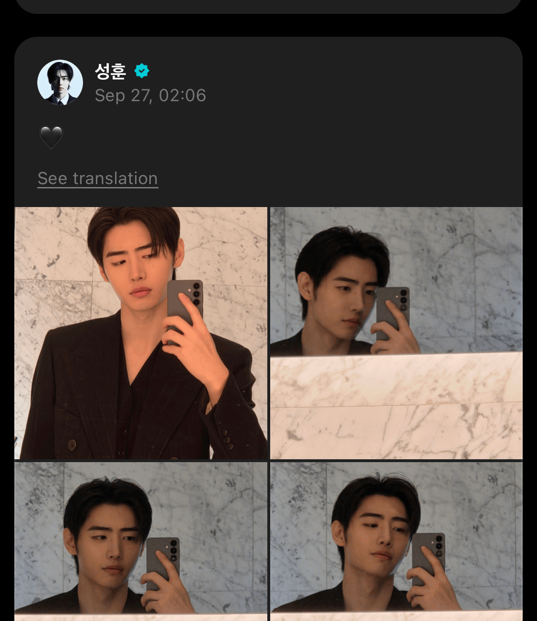 i made it so sunghoon is going down the stairs