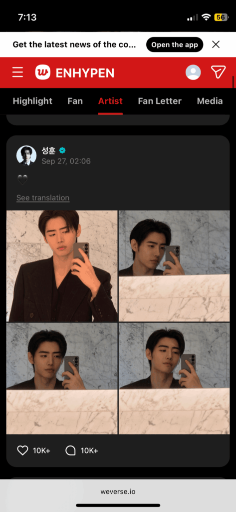 i made it so sunghoon is going down the stairs