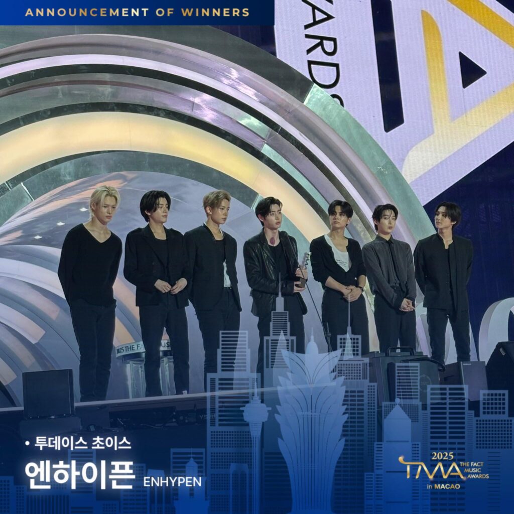 250920 THE FACT MUSIC AWARDS Twitter Update With ENHYPEN - 2025 TMA “Today’s Choice” Award Photo