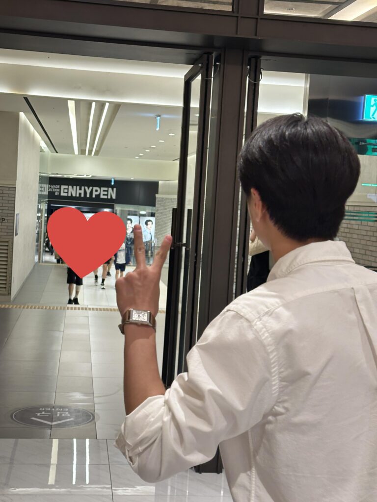 250906 Weverse: Jay