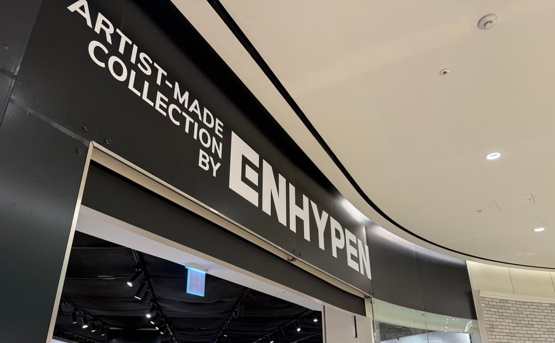 Artist-Made Collection by ENHYPEN Pop-Up