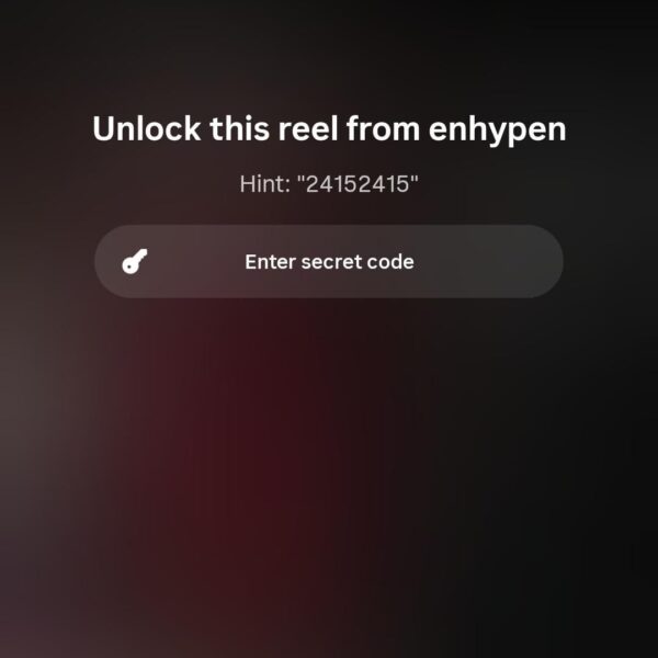 DOES ANYONE KNOW THE CODE??